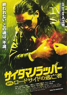 日韩av大全